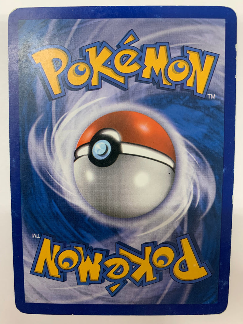 Umbreon 22/95 Call of Legends Rare Holo Pokemon Card Near Mint