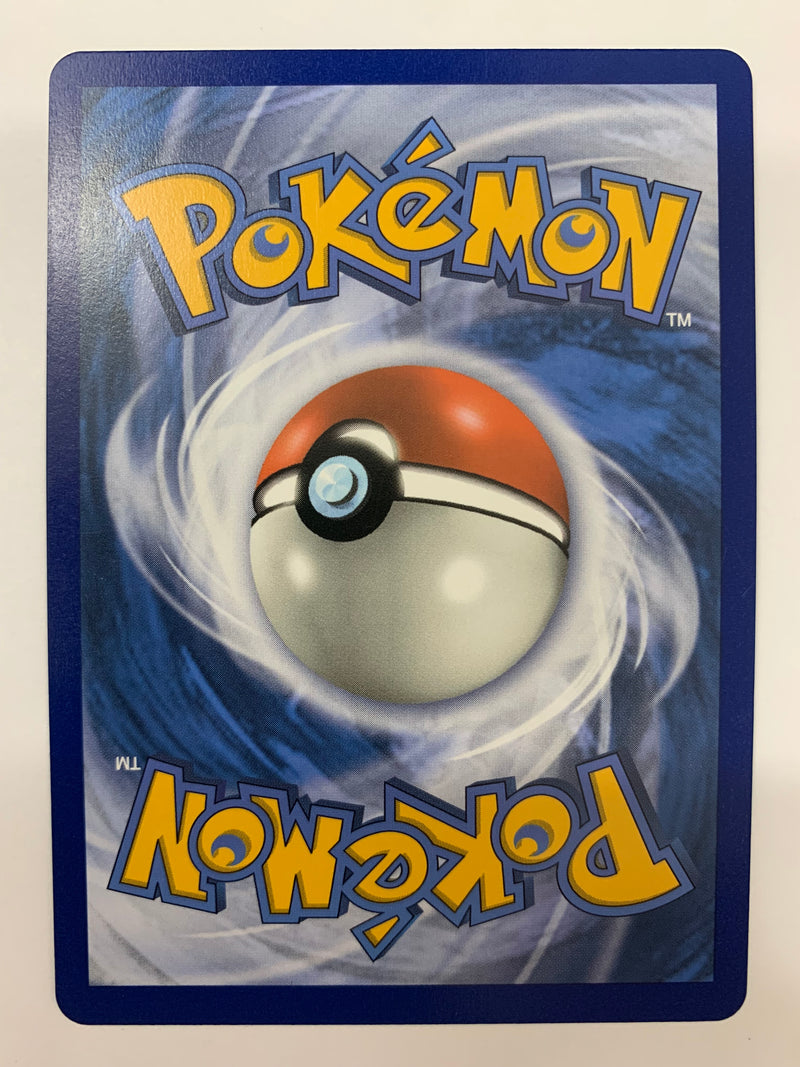 Riolu SV21/SV94 Hidden Fates Holo Pokemon Card Near Mint