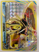 Empoleon BREAK XY134 Black Star Promo Rare Holo Near Mint