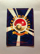 Dark Gengar 094 Japanese Holo Rare Pokemon Card Near Mint/Excellent