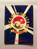 Dark Tyranitar No. 248 Japanese Holo Rare Neo Destiny Pokemon Card Near Mint