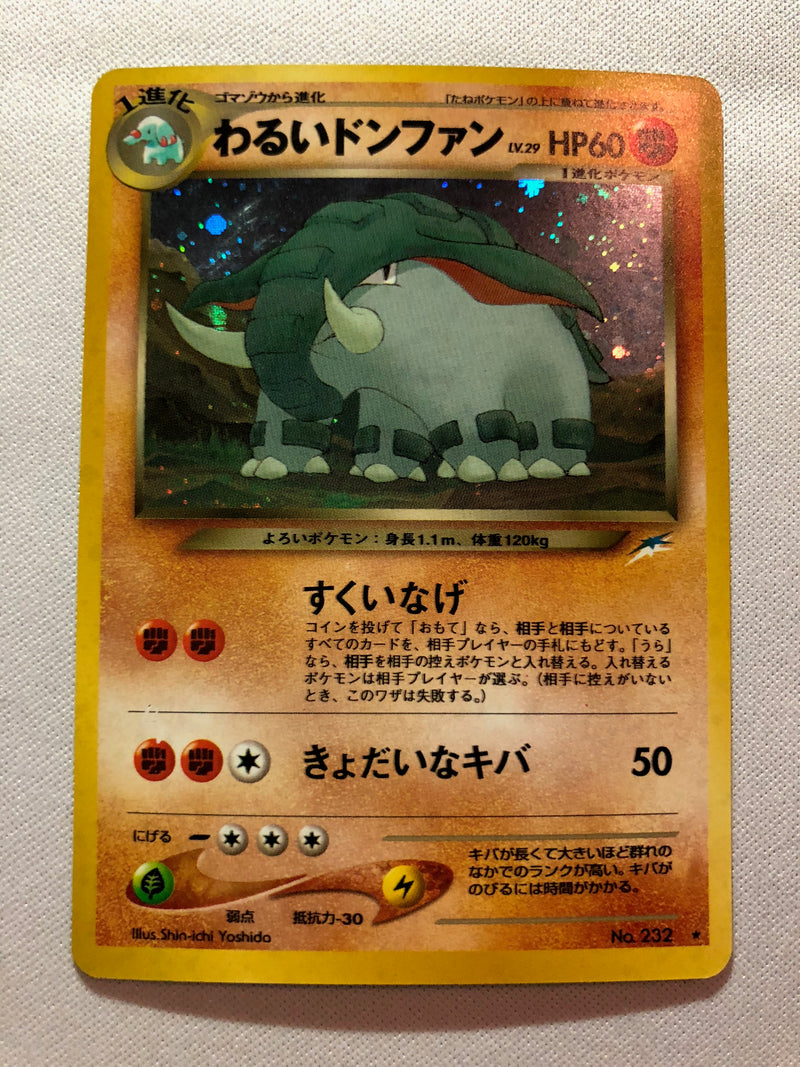 Dark Donphan No. 232 Neo Destiny Holo Rare Japanese Pokemon Card Near Mint