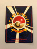 Crobat No. 169 Neo Revelation Holo Rare Pokemon Card Near Mint