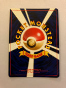 Blissey No. 242 Japanese Holo Rare Neo-Revelations Pokemon Card Near Mint