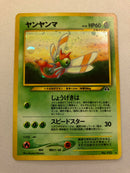 Yanma No. 193 Neo Discovery Holo Japanese Pokemon Card Near Mint