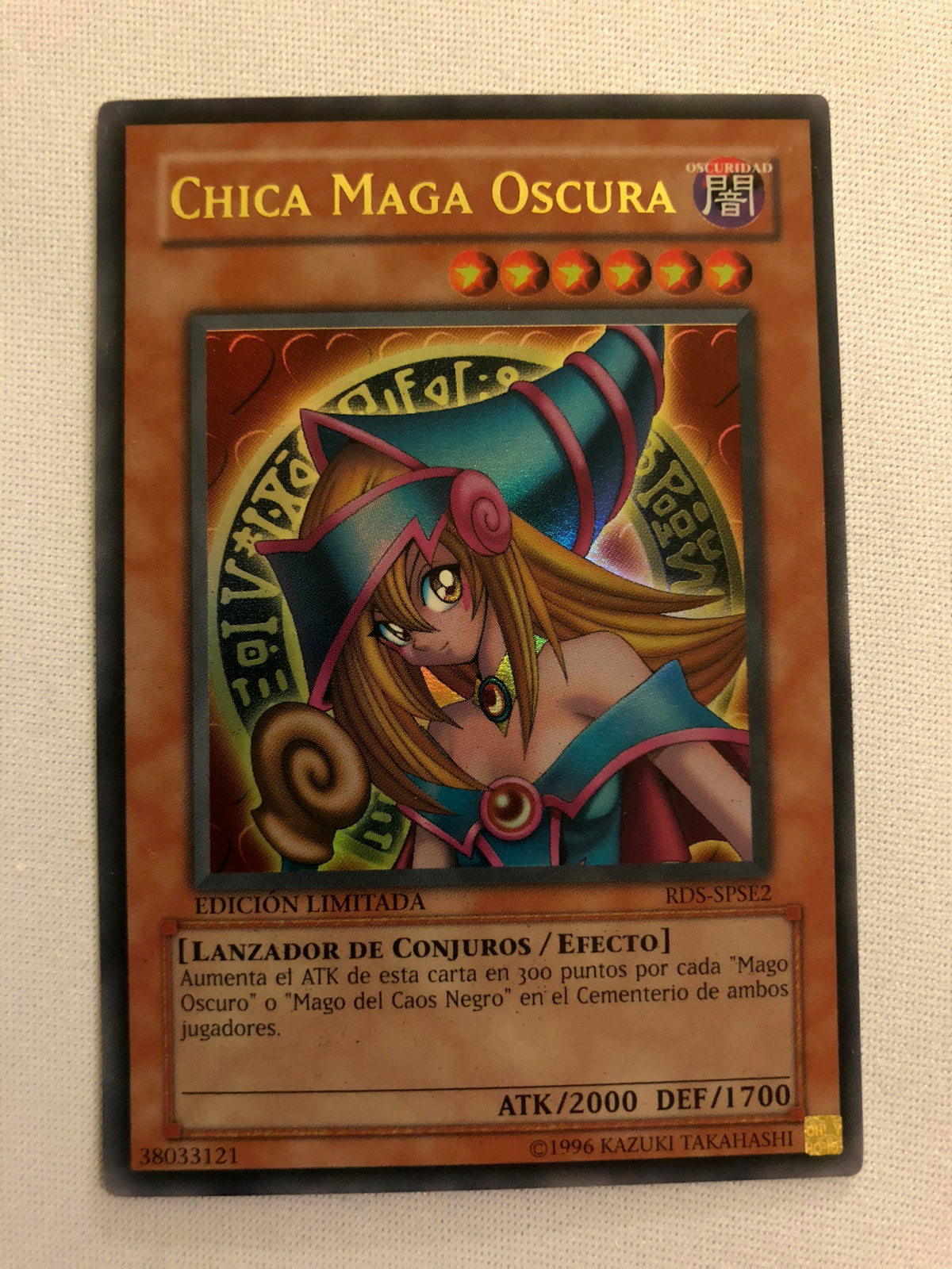 where to buy spanish yugioh cards Yugioh Dark Magician Girl RDS-SPSE2 Spanish Limited Edition Ultra Near Mint