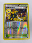 All-Night Party Trainer 96/122 X&Y Break Point Reverse Holo Pokemon Card NM
