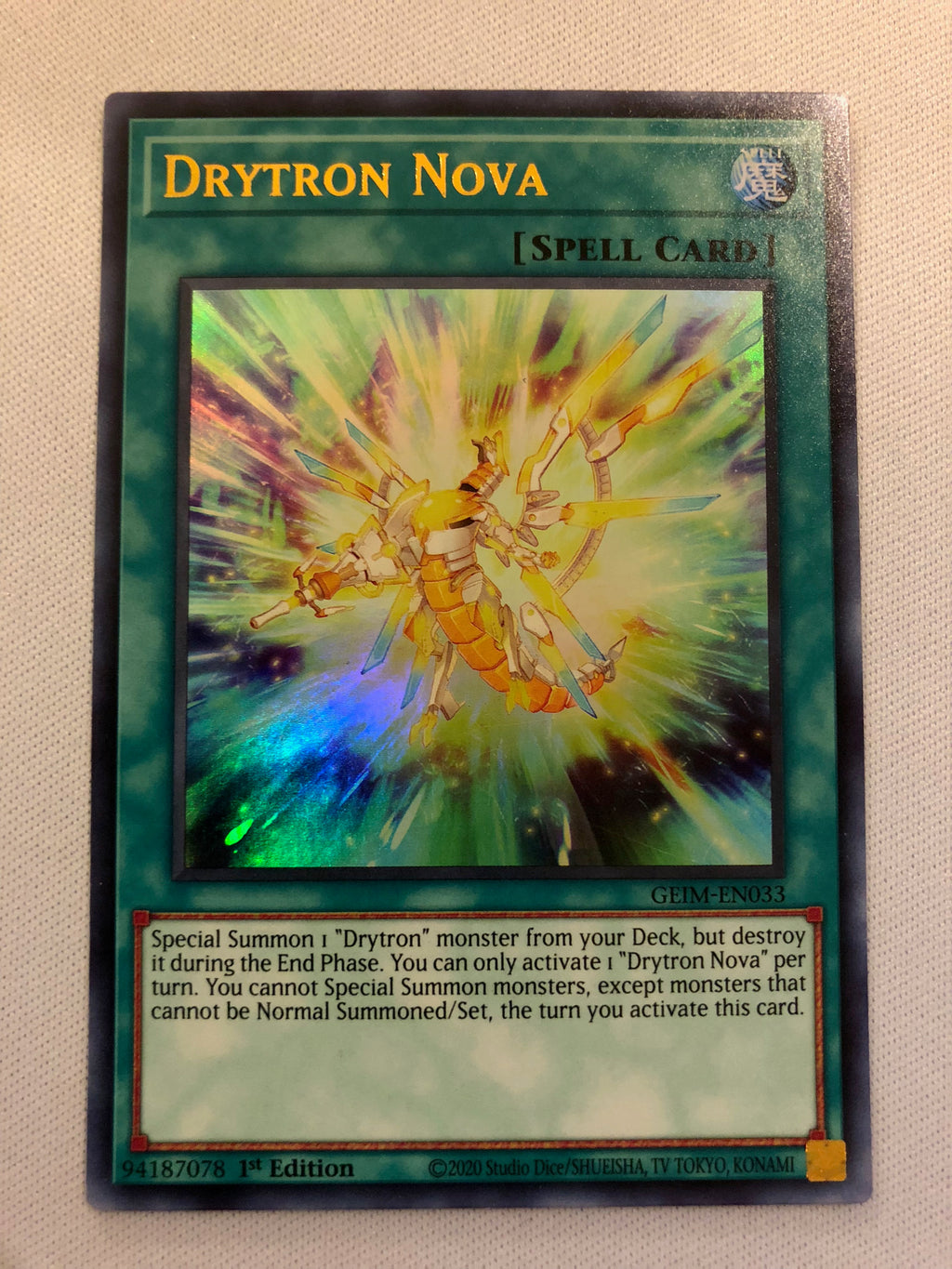drytron cards yugioh Yugioh Drytron Nova GEIM-EN033 Ultra Rare 1st Edition Near Mint