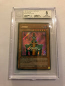 Yugioh Jinzo PSV-000 1st Edition Secret Rare BGS 8 Near Mint/Mint
