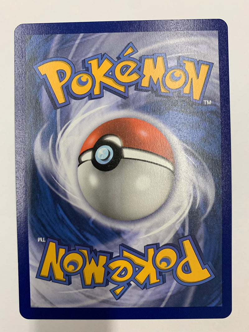 Popplio 23/25 Non-Holo Pokemon 25th Anniversary McDonald's Promo Card Popplio 23/25 Non-Holo Pokemon 25th Anniversary McDonald's Promo Card