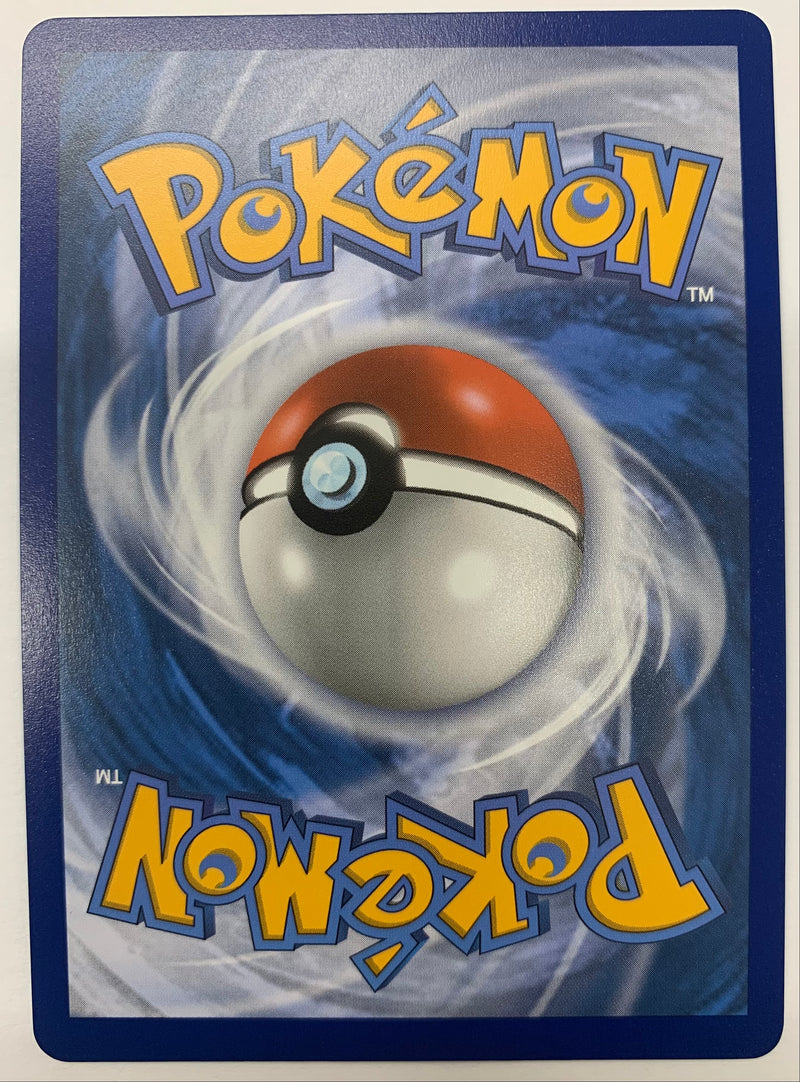 Piers 069/072 Shining Fates Full Art Trainer Ultra Rare Pokemon TCG Near Mint