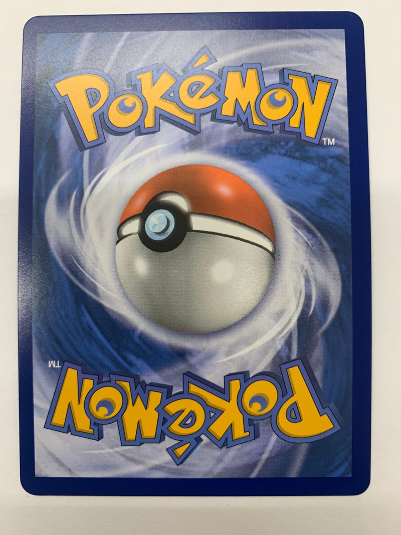 Bede 199/202 Full Art Ultra Rare Trainer Sword & Shield Pokemon TCG NM