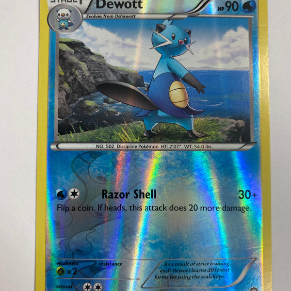 Dewott 31/114 Reverse Holo Pokemon card Near Mint Dewott 31/114 Reverse Holo Pokemon card Near Mint