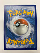 Ditto VMAX SV119/SV122 Ultra Rare Shining Fates Pokemon TCG Near Mint