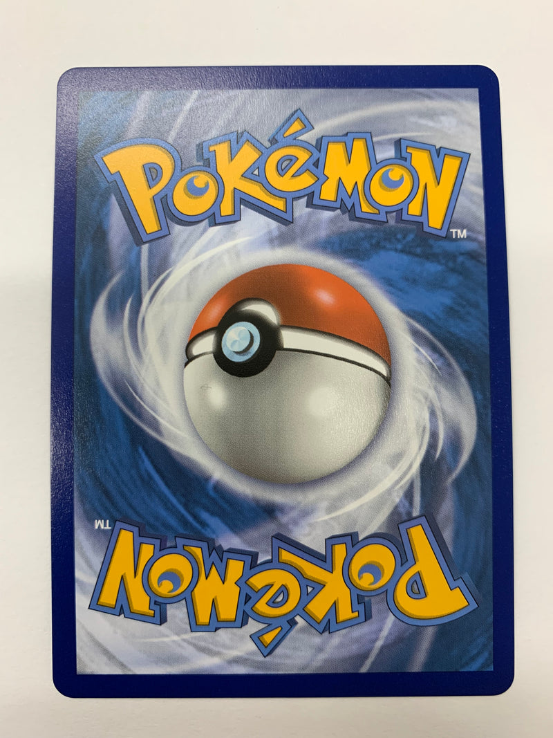 Ditto VMAX SV119/SV122 Ultra Rare Shining Fates Pokemon TCG Near Mint