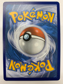 Cramorant VMAX 055/072 Shining Fates Full Art Holo Foil Rare NM