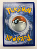 Dragapult VMAX SWSH097 Black Star Promo Ultra Rare NM