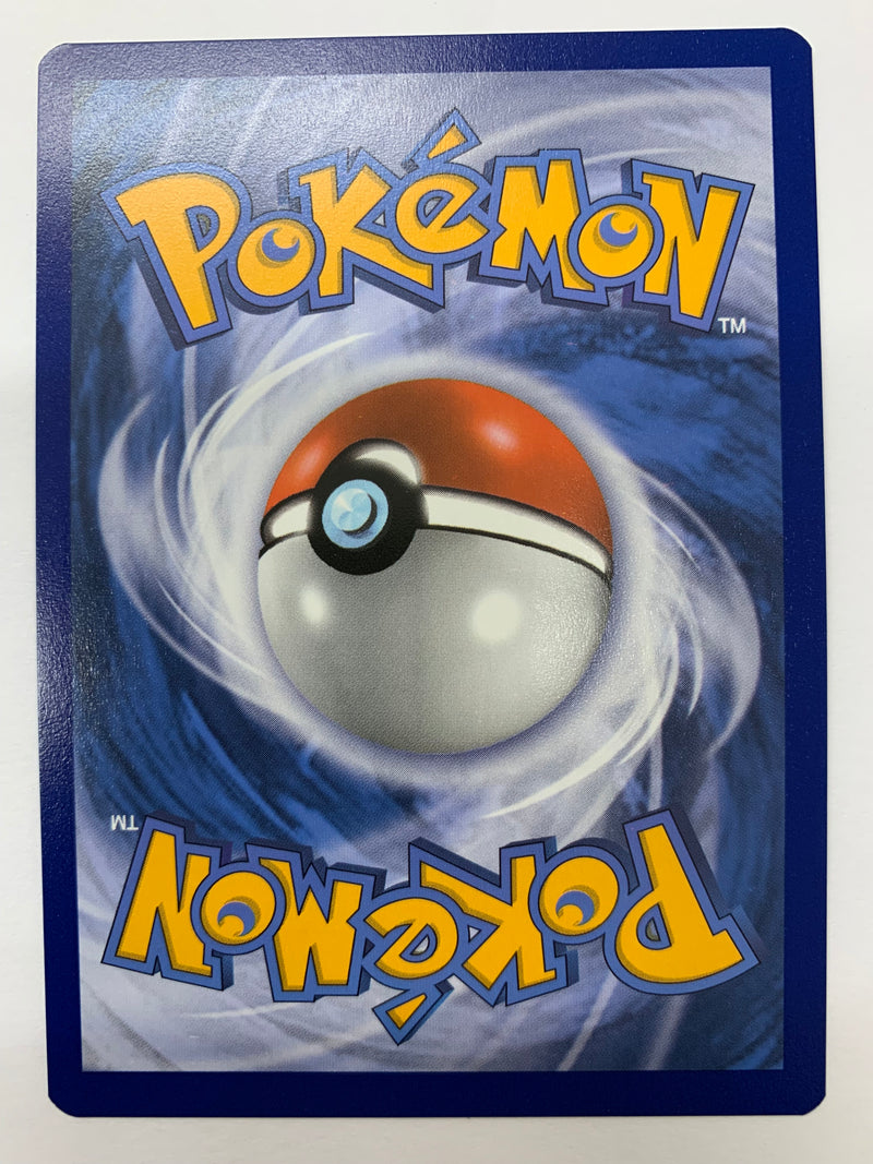 Venusaur VMAX SWSH102 Black Star Promo Battle Styles Pokemon TCG NM