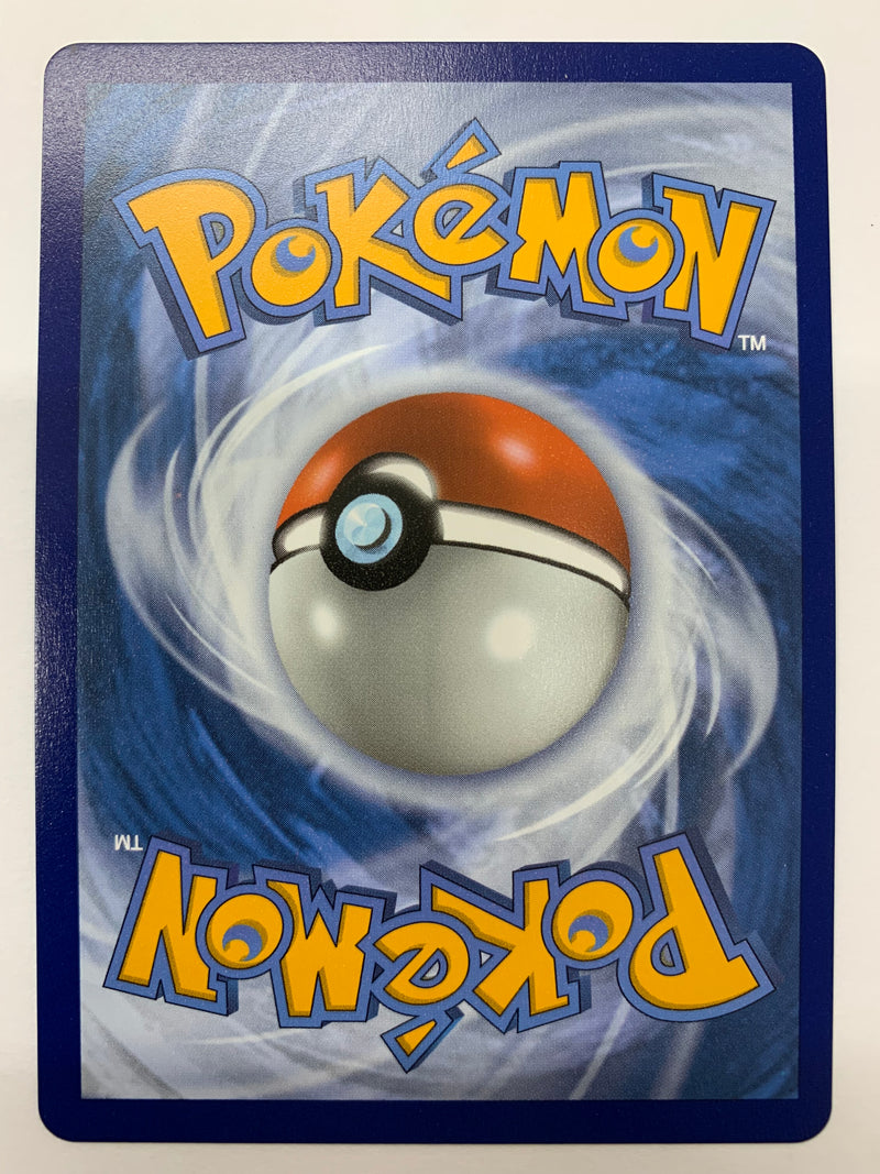 Eternatus VMAX 192/189 Darkness Ablaze Rainbow Rare Pokémon TCG Near Mint