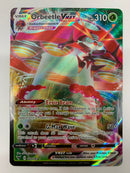 Orbeetle VMAX 021/185 Vivid Voltage Pokémon TCG NM