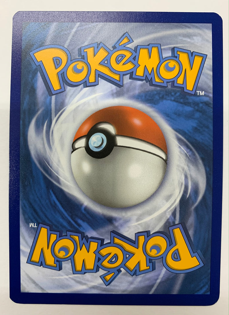 Shiny Drakloak SV061/SV122 Holo Rare Pokémon Shining Fates Shiny Vault NM/M