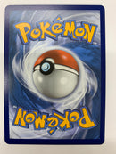 Eevee SV41/SV94 Hidden Fates Shiny Vault Pokemon Card NM