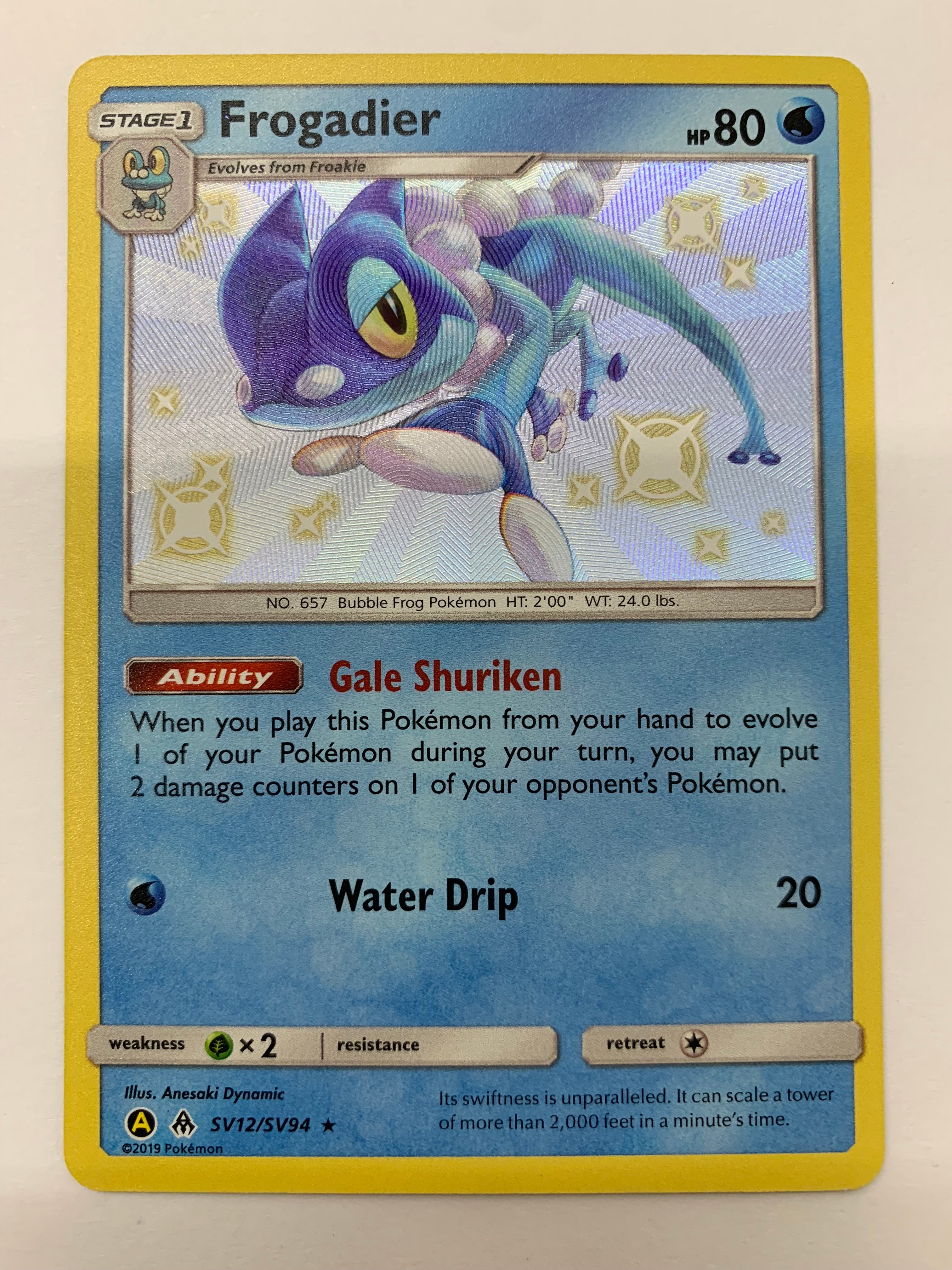 Shiny Frogadier shiny-frogadier