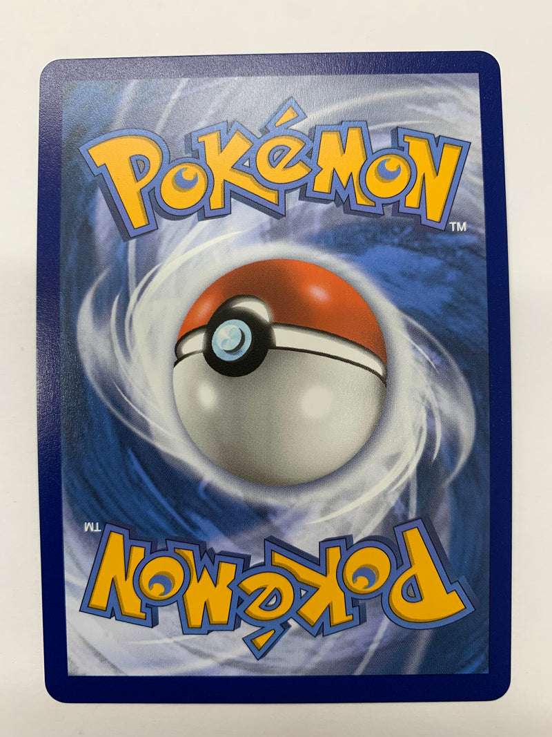 Frogadier SV12/SV94 Shiny Hidden Fates Shiny Vault Pokemon TCG NM