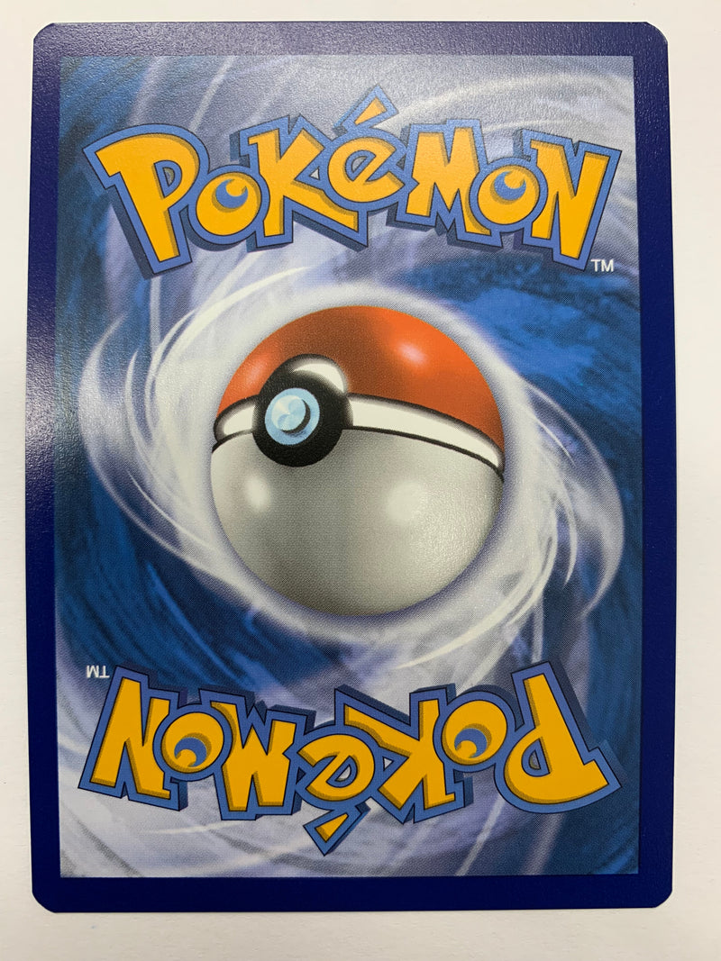 Shiny Scorbunny SV015/SV122 Shining Fates Shiny Vault Pokémon TCG NM