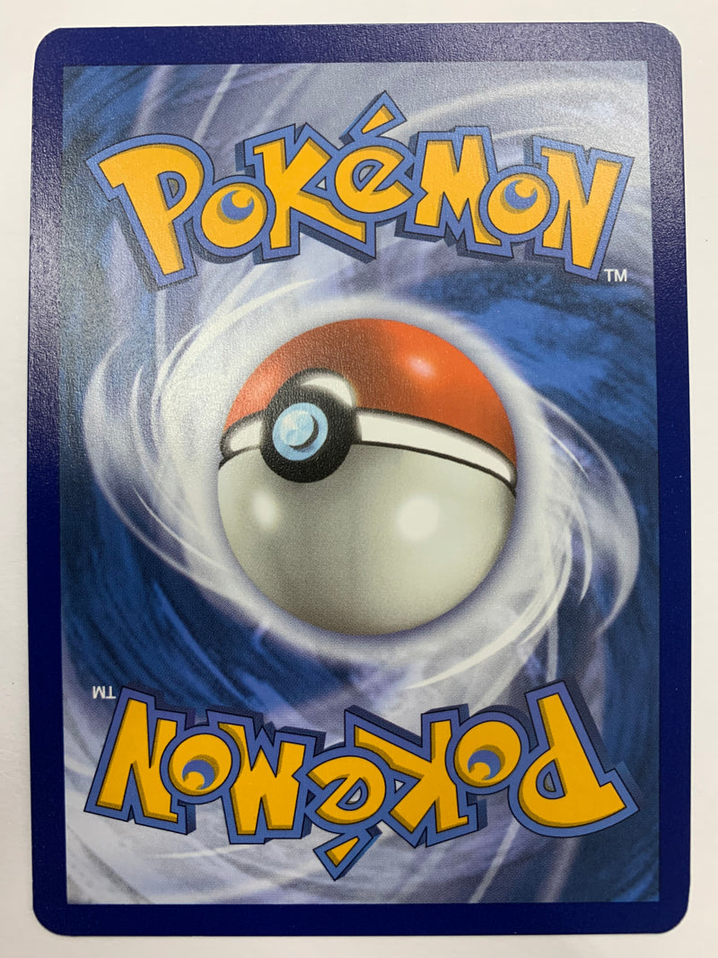 Cinderace SV017/SV122 Shining Fates Shiny Holo Rare Pokemon TCG NM