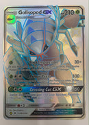 Golisopod GX SV48/SV94 Hidden Fates Ultra Rare Pokemon TCG NM