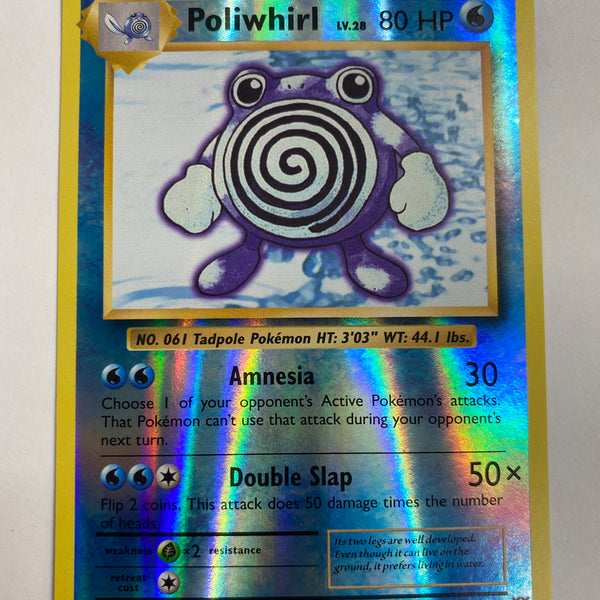 2016 poliwhirl pokemon card value #44 Prices | Neo Discovery Poliwhirl 24/108 Uncommon Reverse Holo