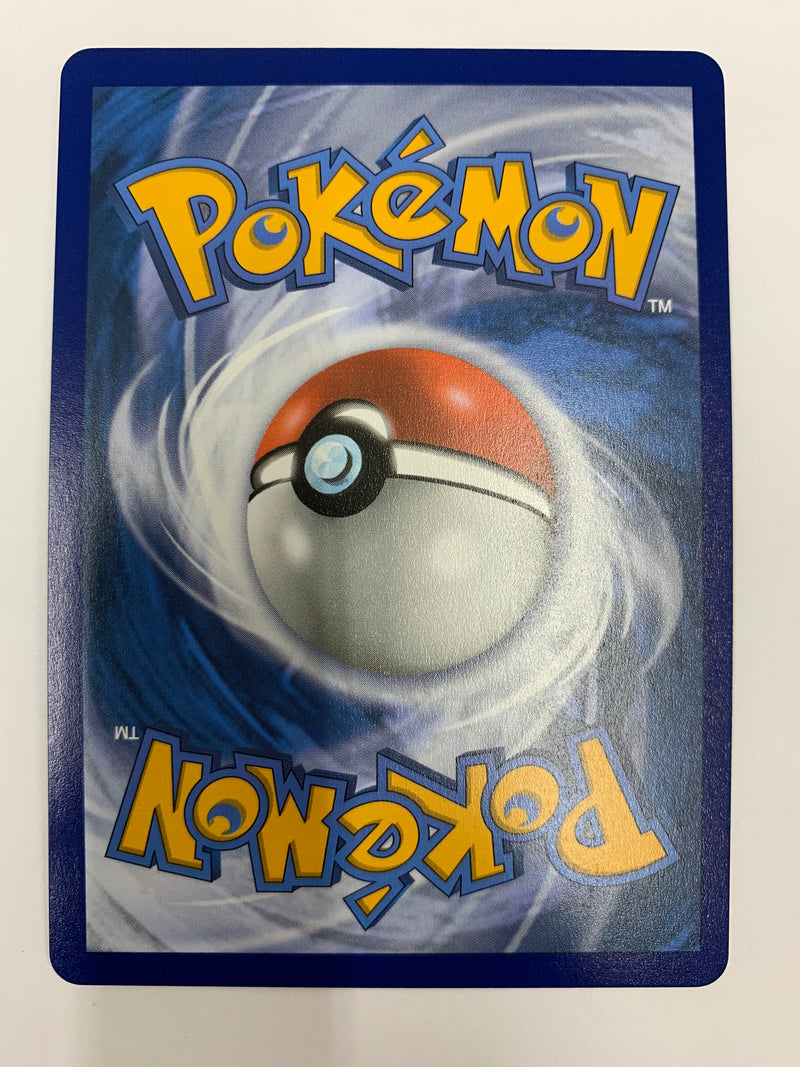 Magneton SV28/SV94 Shiny Hidden Fates Shiny Vault Pokemon TCG NM
