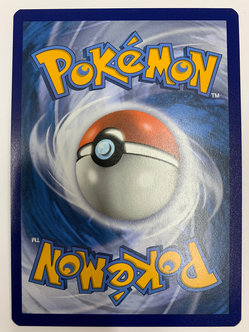 Arrokuda SV031/SV122 Shining Fates Shiny Vault Pokemon Card NM