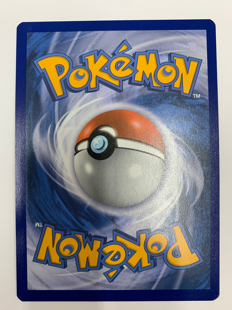 Morpeko SV044/SV122 Shining Fates SHINY Pokémon TCG Card NM