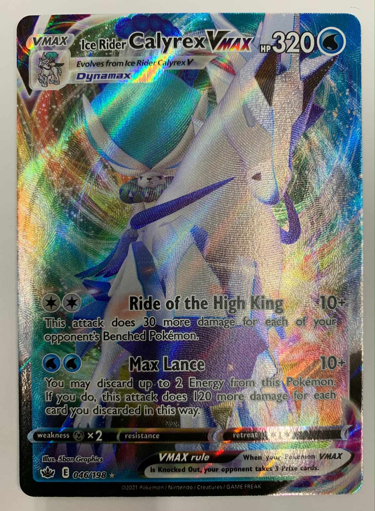 calyrex pokemon card Ice Rider VMAX 046/198 Chilling Reign Ultra Rare TCG N Denominations:$10.00 One Piece Official Merchandise they cant play any Fidough 066/142 NM /