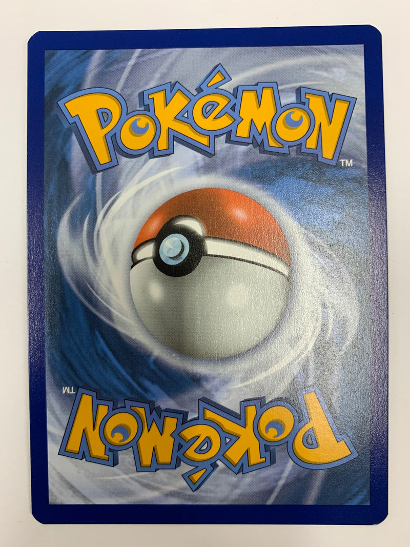 Flapple 022/192 Gamestop Promo Holo Pokémon TCG NM