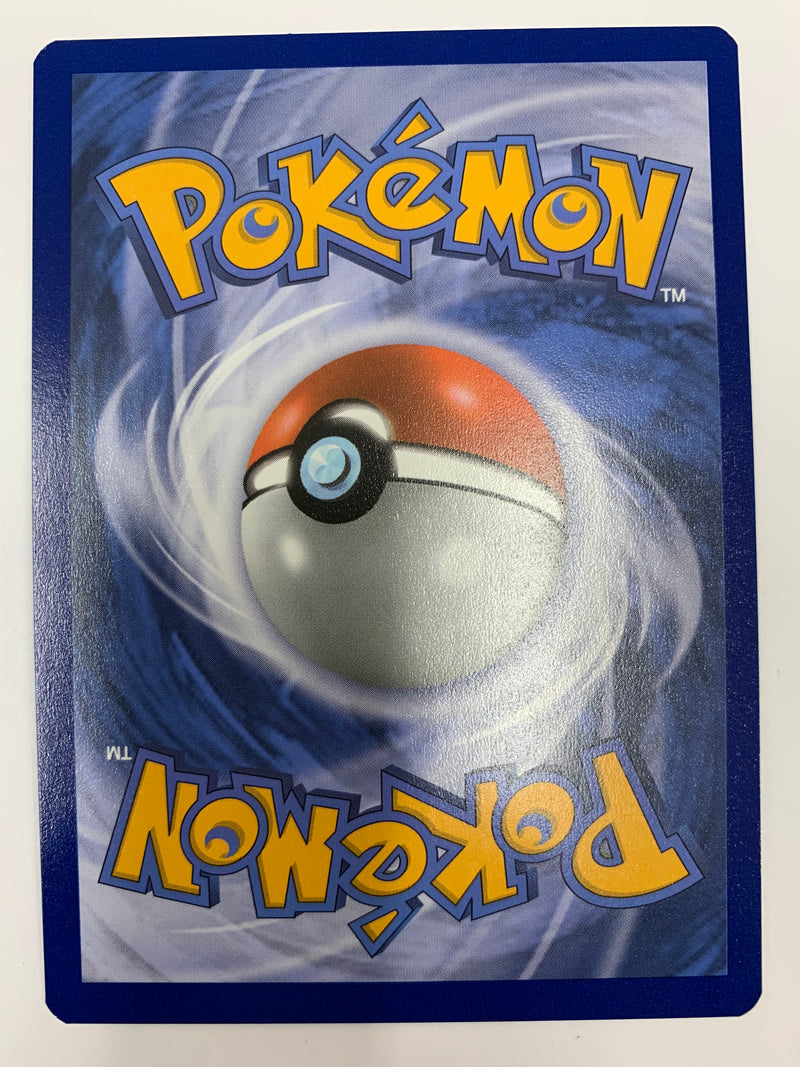 Rapid Strike Urshifu V SWSH107 Battle Styles Black Star Promo Near Mint