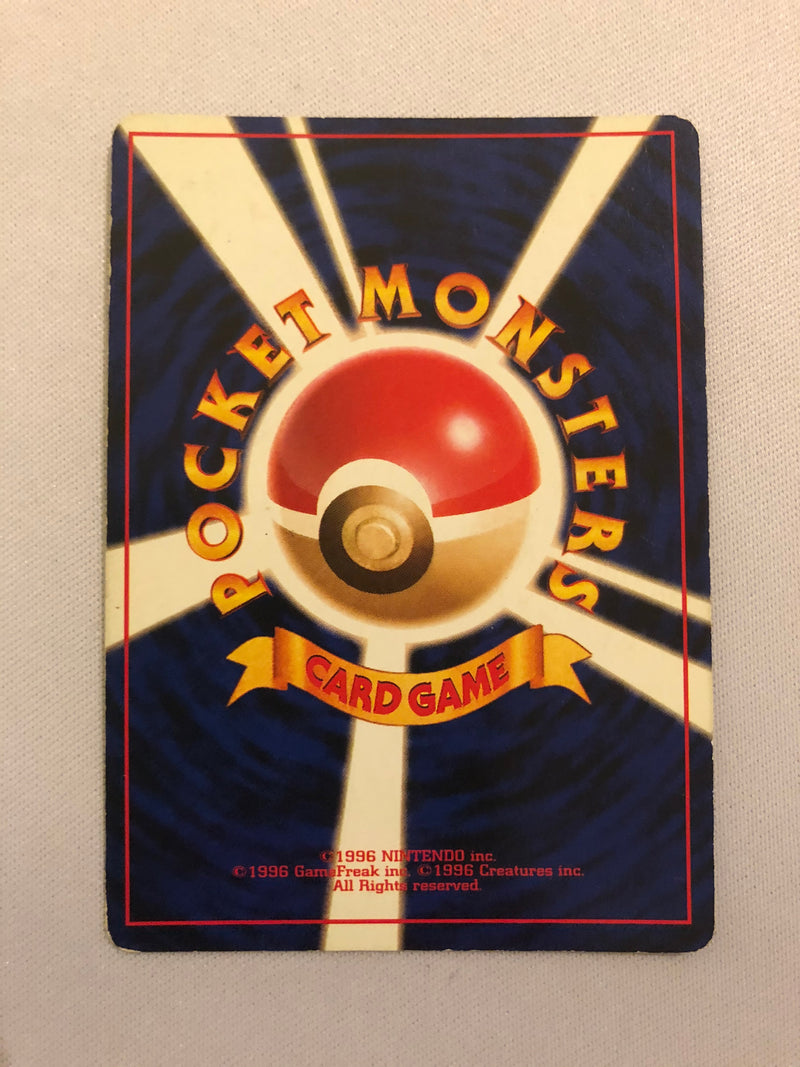 Heracross No 214 Neo Genesis Japanese Holo Rare Pokemon Card Near Mint