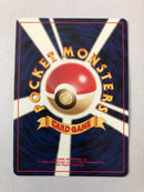 Hitmontop No.237 Holo Rare Vintage Pokemon Card Near Mint