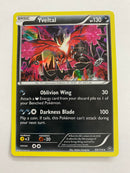 Yveltal 65/114 X&Y: Steam Siege Rare Holo  Pokemon Card Near Mint