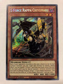 Yugioh S-Force Rappa Chiyomaru BLVO-EN011 Secret Rare 1st Edition Near Mint
