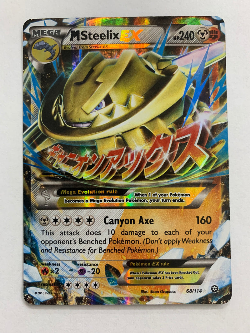 Mega M Steelix EX 68/114 Ultra Rare Steam Siege Pokemon Card NM Mega M Steelix EX 68/114 Ultra Rare Steam Siege Pokemon Card NM