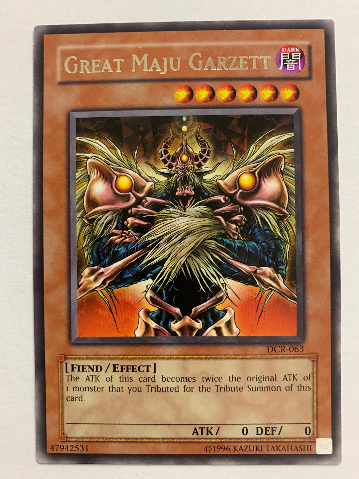 Great Maju Garzett DCR-063 Unlimited Edition Rare Yugioh TCG NM