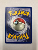 Arcanine 33/130 Base Set 2 Uncommon Pokemon Card Near Mint