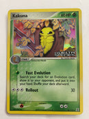 Kakuna  46/113 Pokemon Card Holo Rare Near Mint