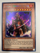 Great Shogun Shein LCGX- EN233 Unlimited Edition Secret Rare Yugioh TCG Near Mint