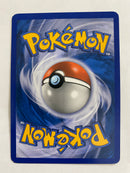 Phione 12/100 Majestic Dawn  Holo Rare Pokemon Card Naer Mint