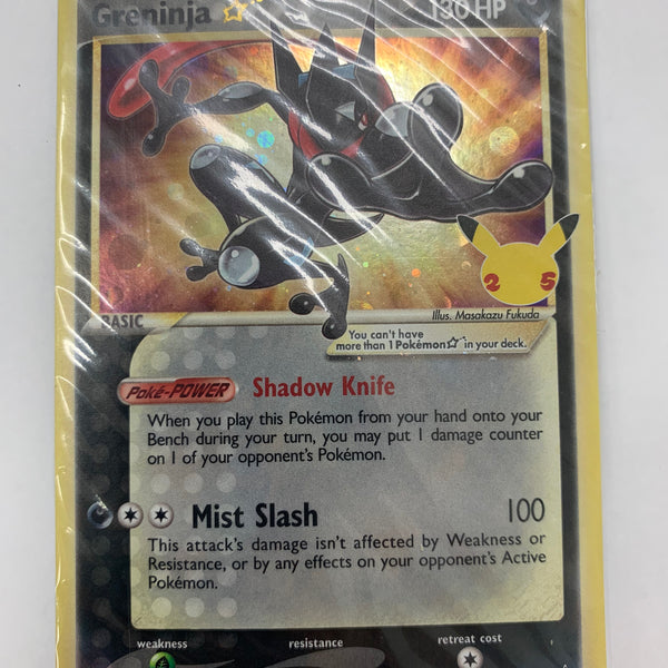 ポケモンカードゲーム Greninja Gold Star SWSH114 Pokémon Card Umi Gai Greninja Gold Star 25th 25th