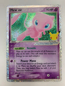 Mew EX 88/92 Pokemon 25th Celebrations Secret Rare Classic Card NM